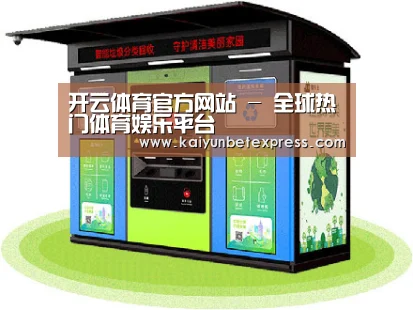 产品名称六