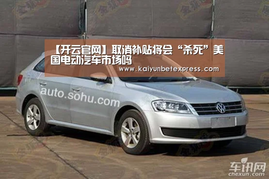 开云娱乐